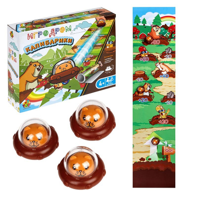 Настольная игра Игродром Слайдер Капибарики 1toy Т26451 1